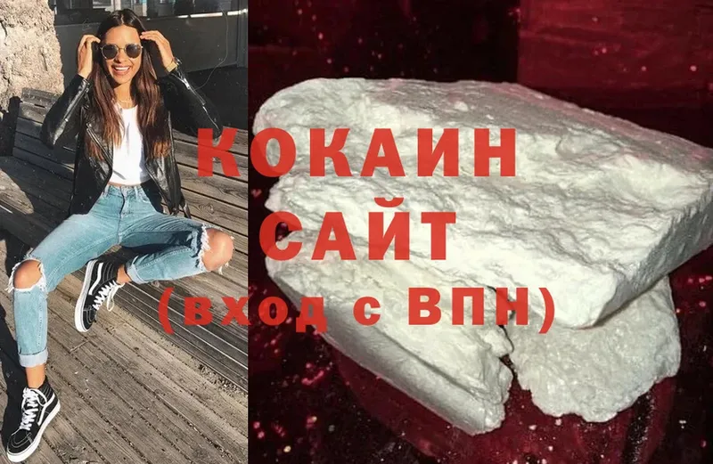 Сколько стоит Обь Марихуана  ОМГ ОМГ сайт  ГАШИШ  Cocaine  АМФ 