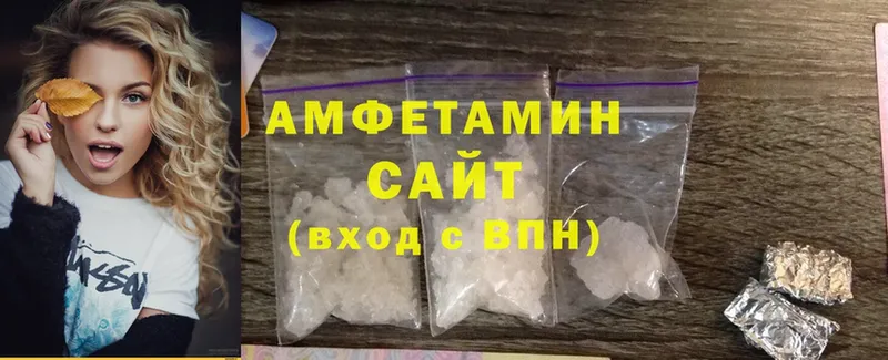 Amphetamine 98%  Обь 